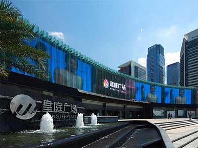 深圳皇庭购物广场冷却塔工程项目